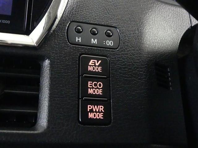 ヴォクシー ハイブリッドV フルセグ メモリーナビ DVD再生 後席モニター バックカメラ ETC 両側電動スライド LEDヘッドランプ 乗車定員7人 3列シート(30枚目)