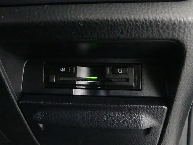 ヴォクシー ハイブリッドV フルセグ メモリーナビ DVD再生 後席モニター バックカメラ ETC 両側電動スライド LEDヘッドランプ 乗車定員7人 3列シート(33枚目)