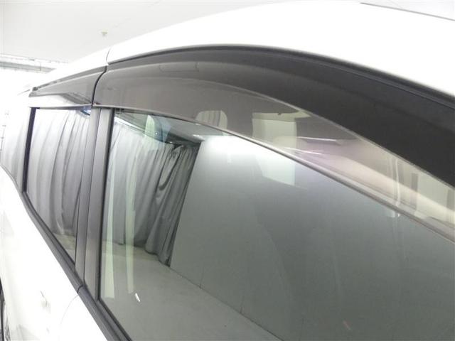 ヴォクシー ハイブリッドV フルセグ メモリーナビ DVD再生 後席モニター バックカメラ ETC 両側電動スライド LEDヘッドランプ 乗車定員7人 3列シート(34枚目)