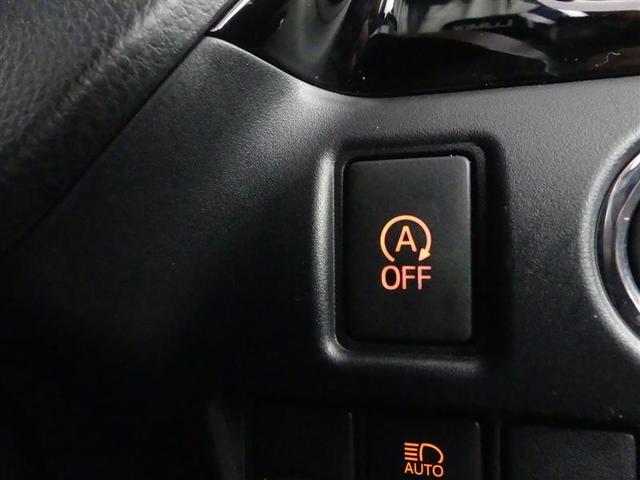 ノア Ｓｉ　ダブルバイビー　フルセグ　メモリーナビ　ＤＶＤ再生　後席モニター　バックカメラ　衝突被害軽減システム　ＥＴＣ　両側電動スライド　ＬＥＤヘッドランプ　ウオークスルー　乗車定員７人　３列シート　フルエアロトヨタ認定中古車（28枚目）