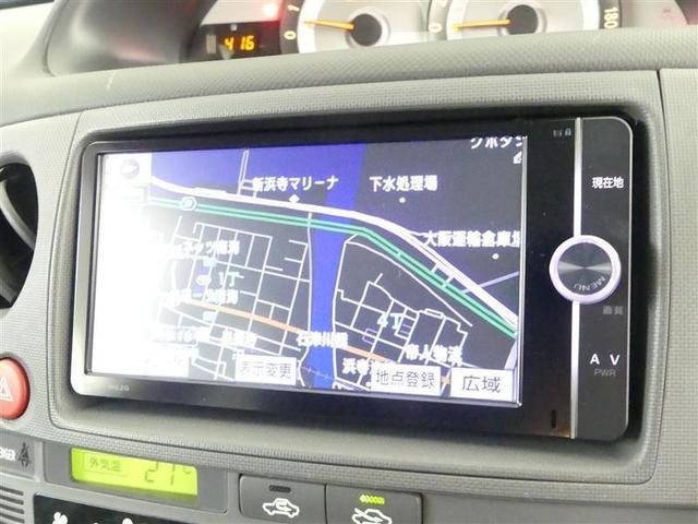 シエンタ ＤＩＣＥリミテッド　フルセグ　メモリーナビ　ＤＶＤ再生　バックカメラ　ＥＴＣ　両側電動スライド　ＨＩＤヘッドライト　乗車定員７人　３列シート（6枚目）