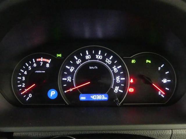 ヴォクシー ZS 煌III フルセグ メモリーナビ DVD再生 バックカメラ 衝突被害軽減システム ETC 両側電動スライド LEDヘッドランプ ウオークスルー 乗車定員7人 3列シート ワンオーナー フルエアロ(5枚目)