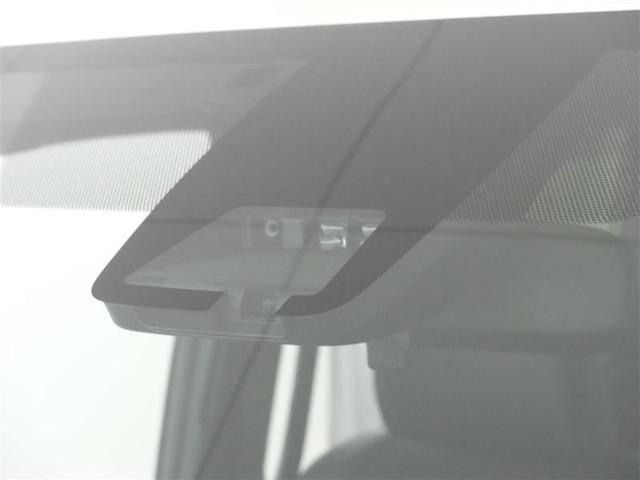 ヴォクシー ZS 煌III フルセグ メモリーナビ DVD再生 バックカメラ 衝突被害軽減システム ETC 両側電動スライド LEDヘッドランプ ウオークスルー 乗車定員7人 3列シート ワンオーナー フルエアロ(9枚目)