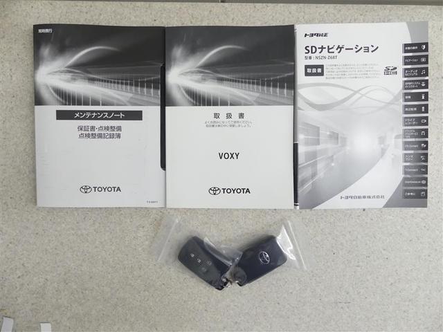 ヴォクシー ZS 煌III フルセグ メモリーナビ DVD再生 バックカメラ 衝突被害軽減システム ETC 両側電動スライド LEDヘッドランプ ウオークスルー 乗車定員7人 3列シート ワンオーナー フルエアロ(19枚目)