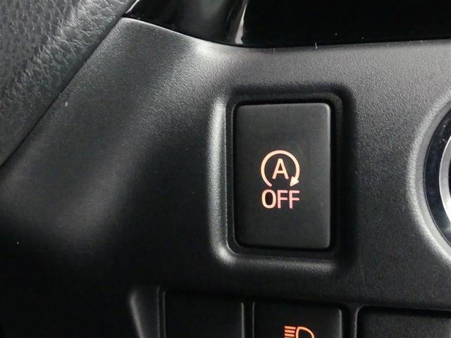 ヴォクシー ZS 煌III フルセグ メモリーナビ DVD再生 バックカメラ 衝突被害軽減システム ETC 両側電動スライド LEDヘッドランプ ウオークスルー 乗車定員7人 3列シート ワンオーナー フルエアロ(27枚目)