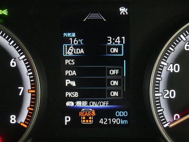 外の気温と走行距離と時間を確認することができます！携帯なしで時間を見れるので便利ですよ！