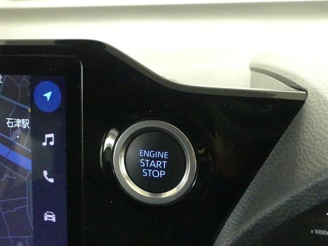 ポケットやバッグからキーを出さずにスマートに乗り込め、ボタンプッシュでおしゃれにエンジンスタートです。盗難防止イモビライザーも装備で安心です！