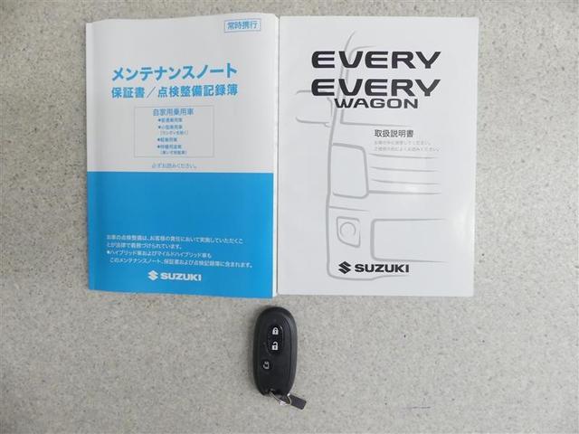 エブリイワゴン ＰＺターボ　フルセグ　メモリーナビ　ＤＶＤ再生　衝突被害軽減システム　ＥＴＣ　電動スライドドア　ＨＩＤヘッドライト　ワンオーナー　サポカー（20枚目）