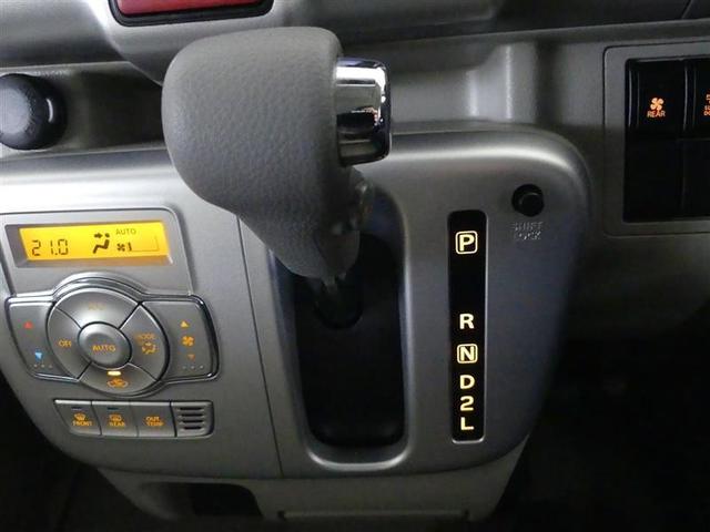 エブリイワゴン ＰＺターボ　フルセグ　メモリーナビ　ＤＶＤ再生　衝突被害軽減システム　ＥＴＣ　電動スライドドア　ＨＩＤヘッドライト　ワンオーナー　サポカー（22枚目）