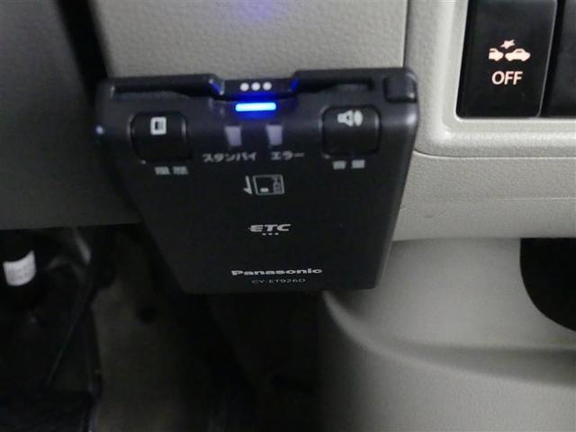 エブリイワゴン ＰＺターボ　フルセグ　メモリーナビ　ＤＶＤ再生　衝突被害軽減システム　ＥＴＣ　電動スライドドア　ＨＩＤヘッドライト　ワンオーナー　サポカー（26枚目）