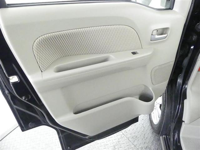 エブリイワゴン ＰＺターボ　フルセグ　メモリーナビ　ＤＶＤ再生　衝突被害軽減システム　ＥＴＣ　電動スライドドア　ＨＩＤヘッドライト　ワンオーナー　サポカー（28枚目）