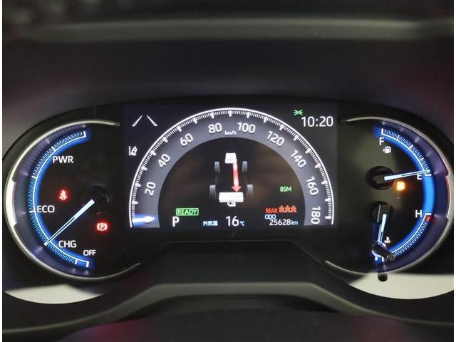 ＲＡＶ４ ハイブリッドＧ　４ＷＤ　フルセグ　バックカメラ　衝突被害軽減システム　ＥＴＣ　ＬＥＤヘッドランプ　ワンオーナー（5枚目）