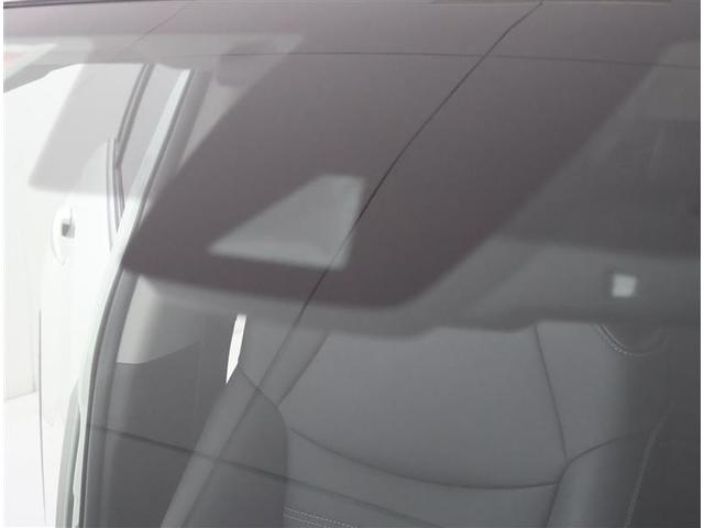 ＲＡＶ４ ハイブリッドＧ　４ＷＤ　フルセグ　バックカメラ　衝突被害軽減システム　ＥＴＣ　ＬＥＤヘッドランプ　ワンオーナー（9枚目）