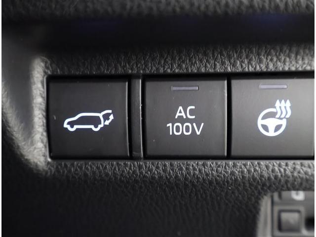 ＲＡＶ４ ハイブリッドＧ　４ＷＤ　フルセグ　バックカメラ　衝突被害軽減システム　ＥＴＣ　ＬＥＤヘッドランプ　ワンオーナー（26枚目）