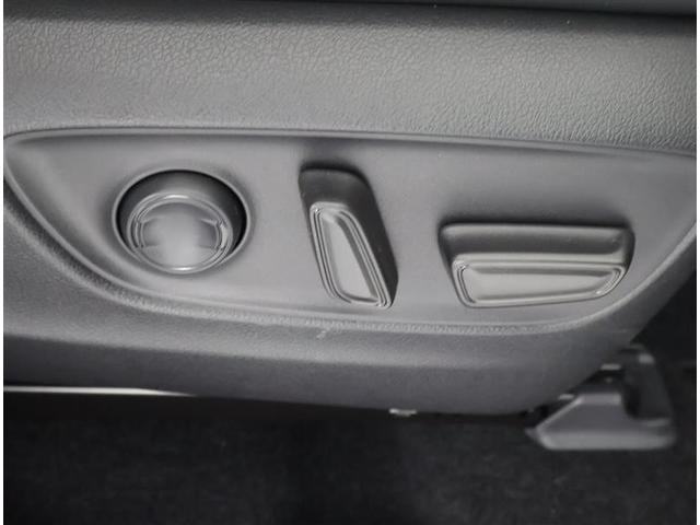 ＲＡＶ４ ハイブリッドＧ　４ＷＤ　フルセグ　バックカメラ　衝突被害軽減システム　ＥＴＣ　ＬＥＤヘッドランプ　ワンオーナー（29枚目）