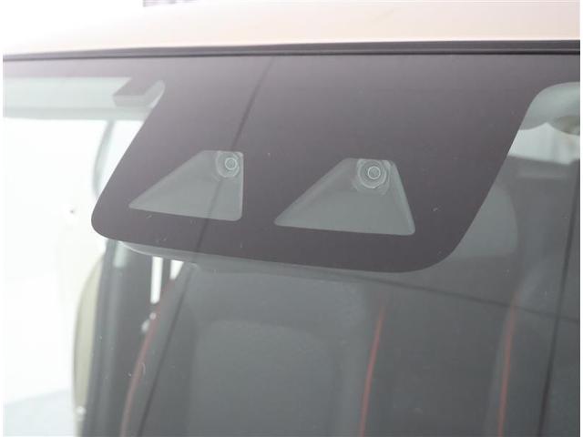 ライズ Ｇ　フルセグ　メモリーナビ　ＤＶＤ再生　バックカメラ　衝突被害軽減システム　ＥＴＣ　ＬＥＤヘッドランプ　ワンオーナー　フルエアロ　アイドリングストップ（9枚目）