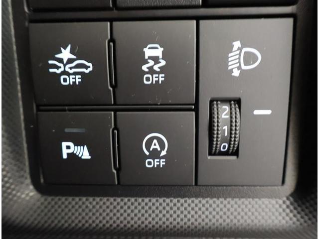 ライズ Ｇ　フルセグ　メモリーナビ　ＤＶＤ再生　バックカメラ　衝突被害軽減システム　ＥＴＣ　ＬＥＤヘッドランプ　ワンオーナー　フルエアロ　アイドリングストップ（10枚目）