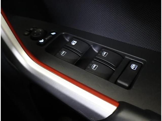 ライズ Ｇ　フルセグ　メモリーナビ　ＤＶＤ再生　バックカメラ　衝突被害軽減システム　ＥＴＣ　ＬＥＤヘッドランプ　ワンオーナー　フルエアロ　アイドリングストップ（24枚目）