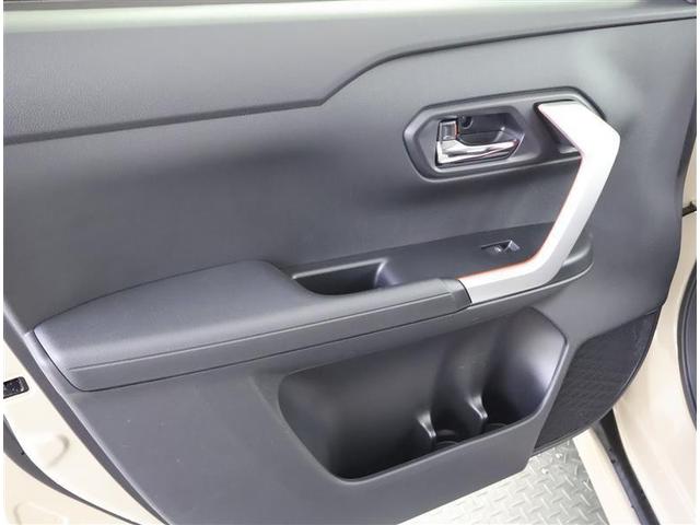 ライズ Ｇ　フルセグ　メモリーナビ　ＤＶＤ再生　バックカメラ　衝突被害軽減システム　ＥＴＣ　ＬＥＤヘッドランプ　ワンオーナー　フルエアロ　アイドリングストップ（27枚目）