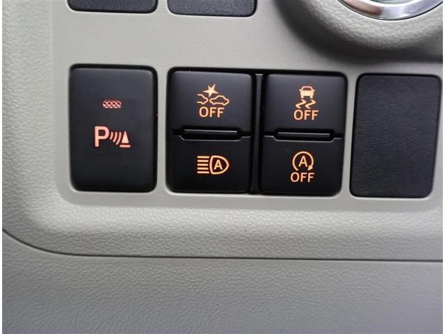 �p�[�L���O�\�i�[���Ă��܂��I���Ԏ��ɏ�Q�������m����Όx�����ŉ^�]�҂ɒm�点�Ă���܂��I