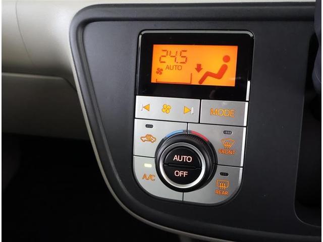 ���x�R���g���[���t���I�[�g�G�A�R���ł��B�^�]�Ȃŉ��x�ݒ肪�ł��܂��B�₦���̕�������Ă����S�ł��ˁ�