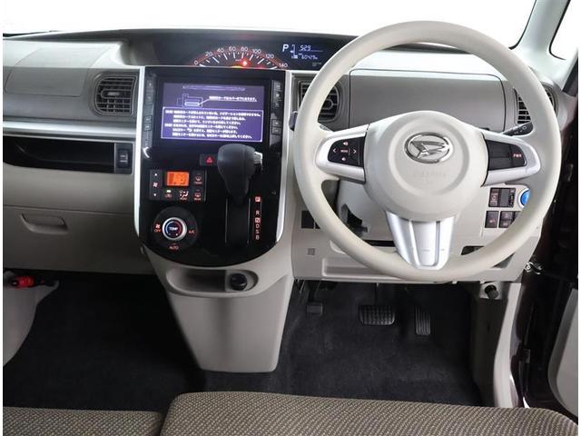 タント Xターボ SAIII フルセグ メモリーナビ DVD再生 バックカメラ 衝突被害軽減システム ETC ドラレコ 電動スライドドア LEDヘッドランプ アイドリングストップ サポカー(4枚目)