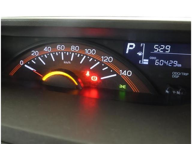 タント Xターボ SAIII フルセグ メモリーナビ DVD再生 バックカメラ 衝突被害軽減システム ETC ドラレコ 電動スライドドア LEDヘッドランプ アイドリングストップ サポカー(5枚目)