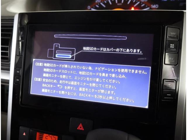 タント Xターボ SAIII フルセグ メモリーナビ DVD再生 バックカメラ 衝突被害軽減システム ETC ドラレコ 電動スライドドア LEDヘッドランプ アイドリングストップ サポカー(6枚目)