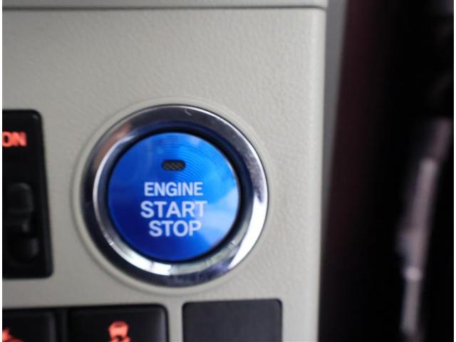 タント Xターボ SAIII フルセグ メモリーナビ DVD再生 バックカメラ 衝突被害軽減システム ETC ドラレコ 電動スライドドア LEDヘッドランプ アイドリングストップ サポカー(19枚目)