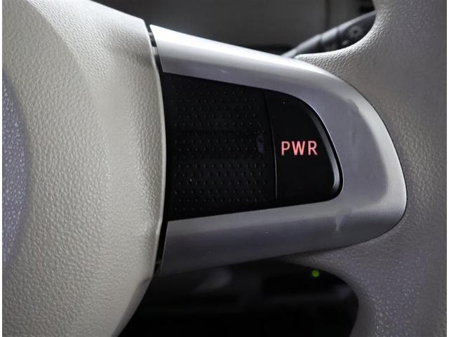 タント Xターボ SAIII フルセグ メモリーナビ DVD再生 バックカメラ 衝突被害軽減システム ETC ドラレコ 電動スライドドア LEDヘッドランプ アイドリングストップ サポカー(23枚目)