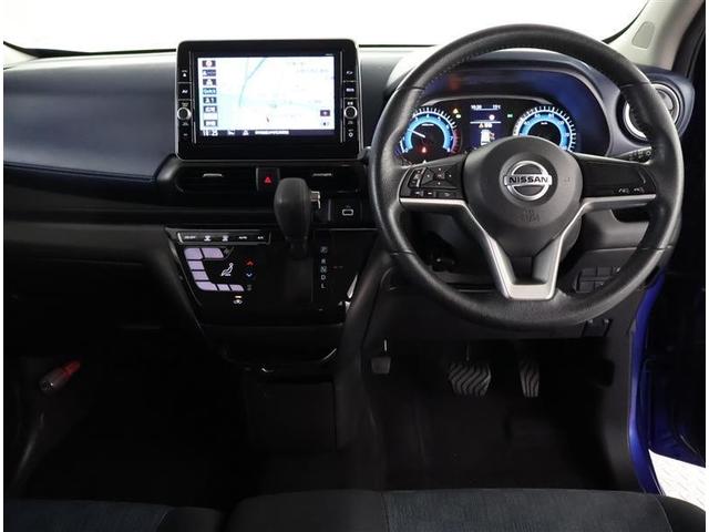 デイズ ハイウェイスター　Ｇターボ　フルセグ　メモリーナビ　ＤＶＤ再生　バックカメラ　衝突被害軽減システム　ＥＴＣ　ＬＥＤヘッドランプ　アイドリングストップ（4枚目）