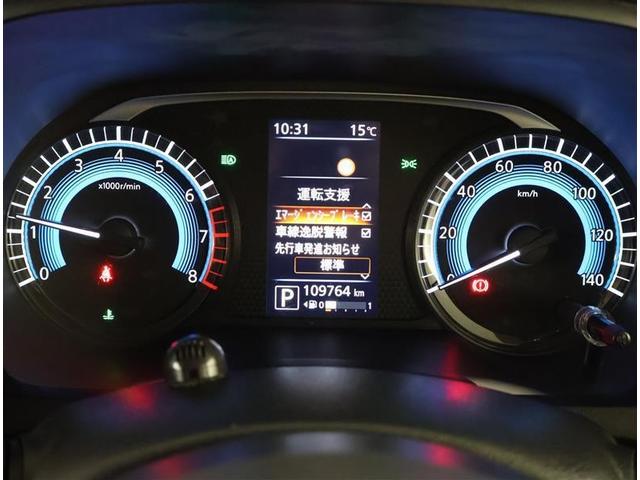 デイズ ハイウェイスター　Ｇターボ　フルセグ　メモリーナビ　ＤＶＤ再生　バックカメラ　衝突被害軽減システム　ＥＴＣ　ＬＥＤヘッドランプ　アイドリングストップ（5枚目）