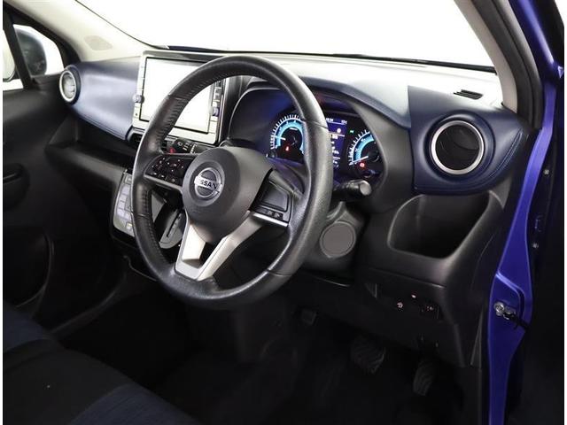 デイズ ハイウェイスター　Ｇターボ　フルセグ　メモリーナビ　ＤＶＤ再生　バックカメラ　衝突被害軽減システム　ＥＴＣ　ＬＥＤヘッドランプ　アイドリングストップ（14枚目）