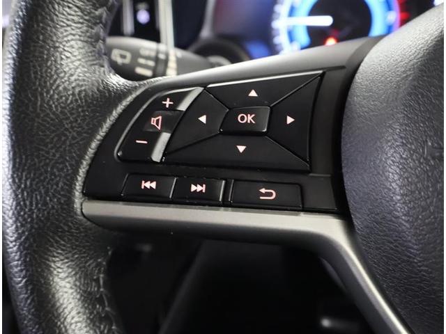 デイズ ハイウェイスター　Ｇターボ　フルセグ　メモリーナビ　ＤＶＤ再生　バックカメラ　衝突被害軽減システム　ＥＴＣ　ＬＥＤヘッドランプ　アイドリングストップ（23枚目）