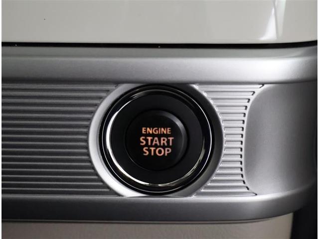 スペーシア ハイブリッドＸ　ワンセグ　メモリーナビ　バックカメラ　衝突被害軽減システム　両側電動スライド　アイドリングストップ　サポカー（19枚目）