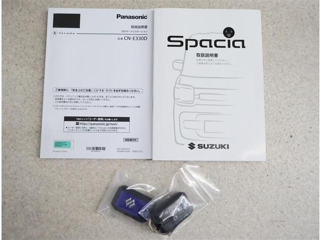 スペーシア ハイブリッドＸ　ワンセグ　メモリーナビ　バックカメラ　衝突被害軽減システム　両側電動スライド　アイドリングストップ　サポカー（20枚目）