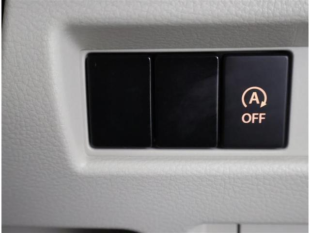 スペーシア ハイブリッドＸ　ワンセグ　メモリーナビ　バックカメラ　衝突被害軽減システム　両側電動スライド　アイドリングストップ　サポカー（24枚目）