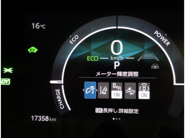 シエンタ ハイブリッドZ フルセグ メモリーナビ バックカメラ 衝突被害軽減システム ETC ドラレコ 両側電動スライド LEDヘッドランプ ワンオーナー トヨタ認定中古車 サポカー(10枚目)