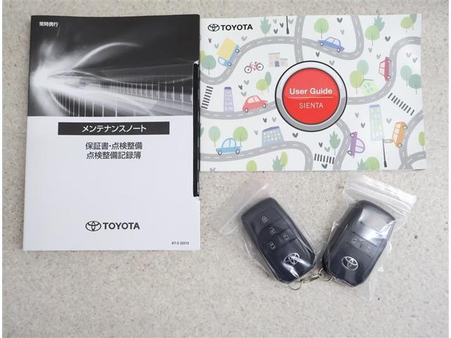 シエンタ ハイブリッドZ フルセグ メモリーナビ バックカメラ 衝突被害軽減システム ETC ドラレコ 両側電動スライド LEDヘッドランプ ワンオーナー トヨタ認定中古車 サポカー(19枚目)