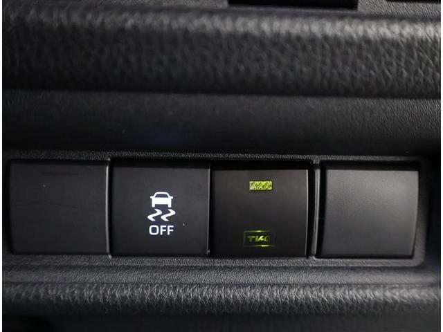 シエンタ ハイブリッドZ フルセグ メモリーナビ バックカメラ 衝突被害軽減システム ETC ドラレコ 両側電動スライド LEDヘッドランプ ワンオーナー トヨタ認定中古車 サポカー(29枚目)