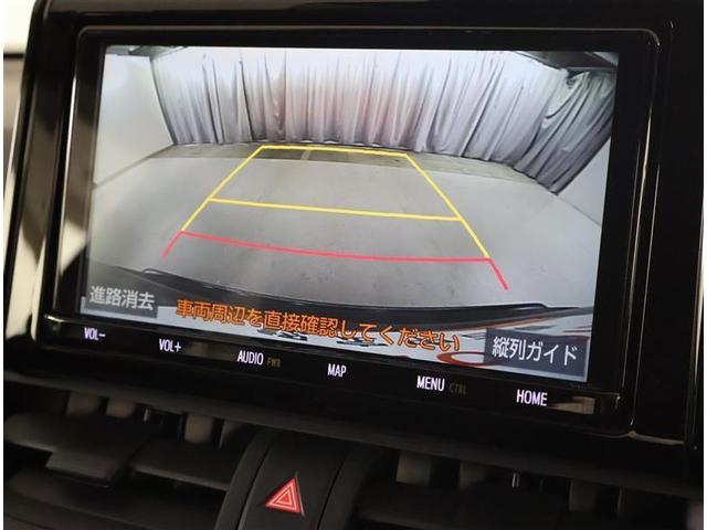 RAV4 ハイブリッドX 4WD フルセグ メモリーナビ DVD再生 バックカメラ 衝突被害軽減システム LEDヘッドランプ フルエアロ トヨタ認定中古車 サポカー(7枚目)