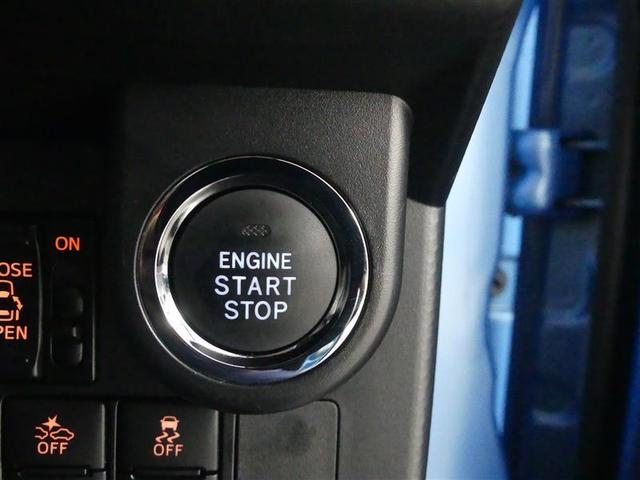 タンク カスタムG-T フルセグ メモリーナビ DVD再生 バックカメラ 衝突被害軽減システム ETC ドラレコ 両側電動スライド LEDヘッドランプ アイドリングストップ(18枚目)