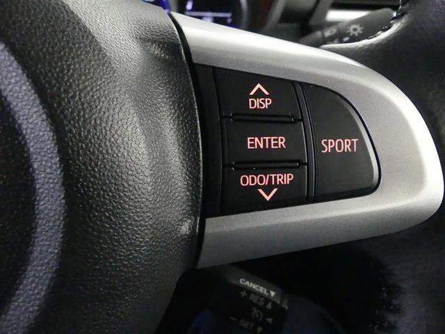 タンク カスタムG-T フルセグ メモリーナビ DVD再生 バックカメラ 衝突被害軽減システム ETC ドラレコ 両側電動スライド LEDヘッドランプ アイドリングストップ(23枚目)