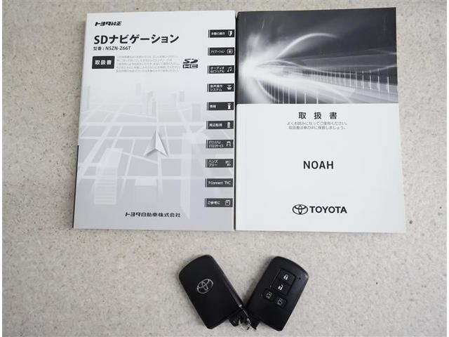 ノア Si ダブルバイビー フルセグ メモリーナビ DVD再生 バックカメラ 衝突被害軽減システム ETC ドラレコ 両側電動スライド LEDヘッドランプ ウオークスルー 乗車定員7人 3列シート ワンオーナー フルエアロ(18枚目)