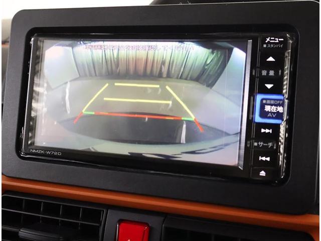 タント ファンクロスターボ フルセグ メモリーナビ DVD再生 バックカメラ 衝突被害軽減システム 両側電動スライド LEDヘッドランプ アイドリングストップ(7枚目)