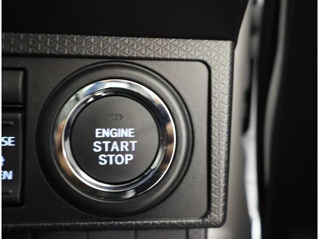 タント ファンクロスターボ フルセグ メモリーナビ DVD再生 バックカメラ 衝突被害軽減システム 両側電動スライド LEDヘッドランプ アイドリングストップ(19枚目)