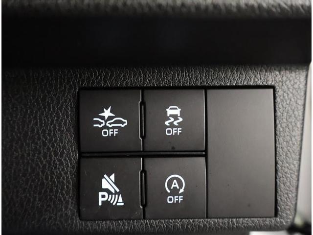 ムーヴキャンバス ストライプスG フルセグ メモリーナビ DVD再生 バックカメラ 衝突被害軽減システム 両側電動スライド LEDヘッドランプ アイドリングストップ(10枚目)