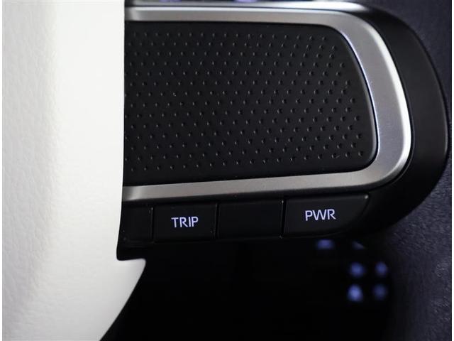 ムーヴキャンバス ストライプスG フルセグ メモリーナビ DVD再生 バックカメラ 衝突被害軽減システム 両側電動スライド LEDヘッドランプ アイドリングストップ(22枚目)