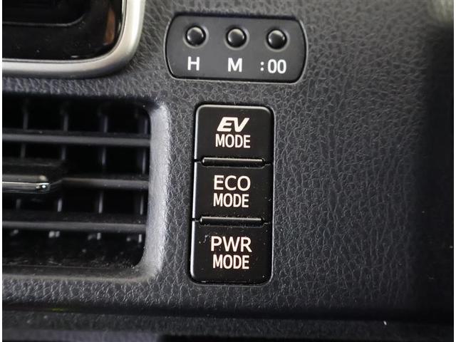 ノア ハイブリッドＧ　フルセグ　メモリーナビ　ＤＶＤ再生　後席モニター　バックカメラ　衝突被害軽減システム　ＥＴＣ　ドラレコ　両側電動スライド　ＬＥＤヘッドランプ　乗車定員７人　３列シート　ワンオーナー　サポカー（25枚目）