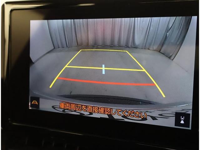 カローラ ハイブリッド　Ｘ　フルセグ　バックカメラ　衝突被害軽減システム　ＥＴＣ　ドラレコ　ＬＥＤヘッドランプ　ワンオーナー　トヨタ認定中古車　サポカー（7枚目）